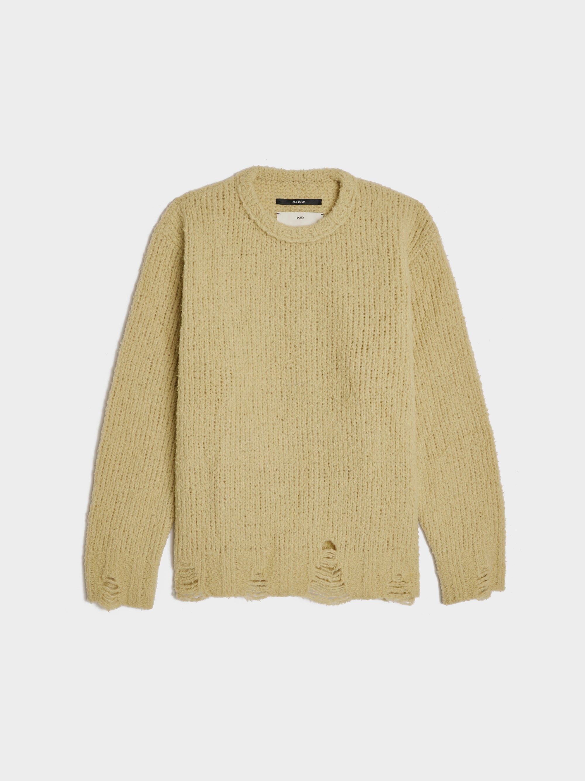 Boucle Oversized Sweater, Sage