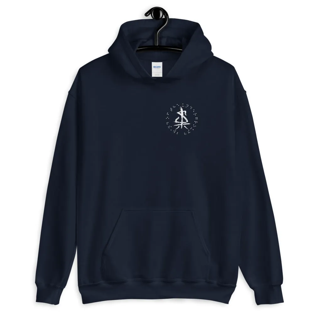 SECRETS (Unisex Hoodie)