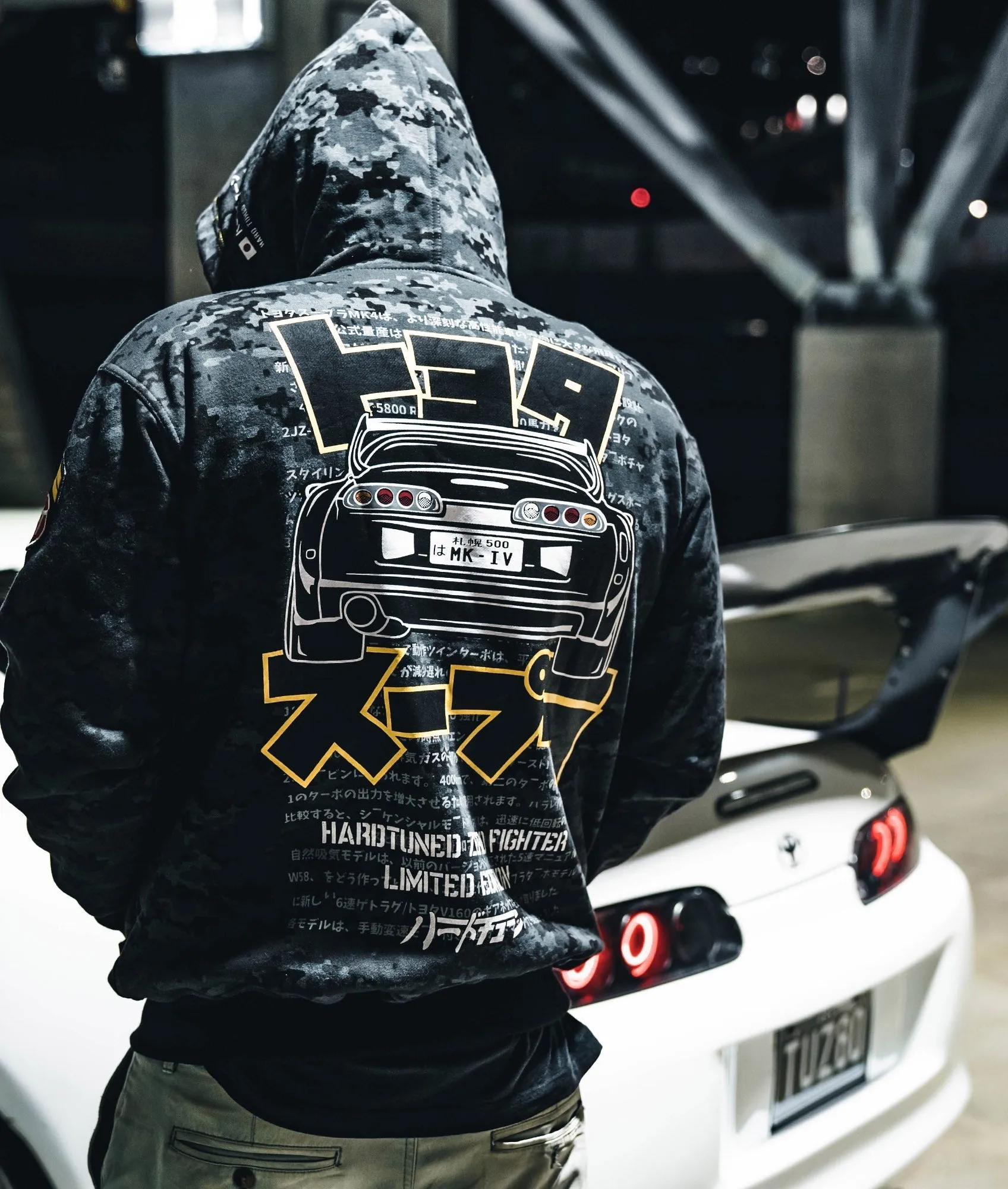 Toyota Supra MKIV Camo Hoodie